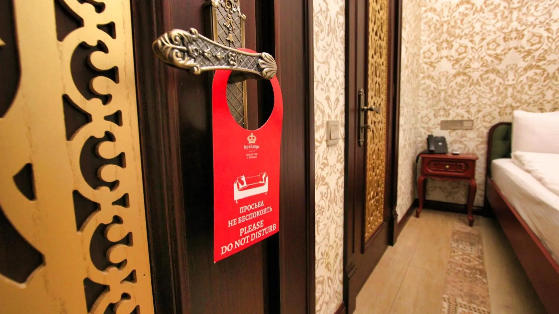 Historical Boutique Hotel Baku